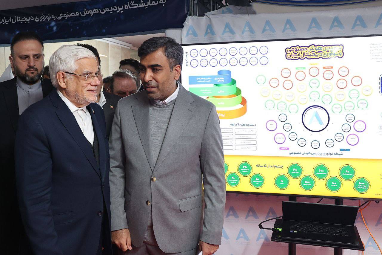 مصباحی‌نیا در استقبال از معاون اول رئیس جمهور: بدون سرمایه‌گذاری امروز در لایه راهبردی هوش مصنوعی، فردا مصرف‌کننده باقی می‌مانیم