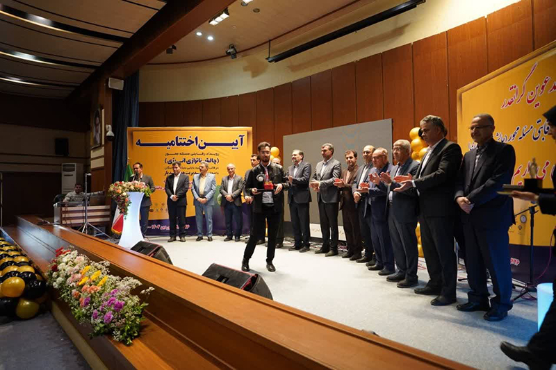 رویداد چالش ناترازی انرژی با حمایت پردیس هوش مصنوعی و نوآوری دیجیتال ایران