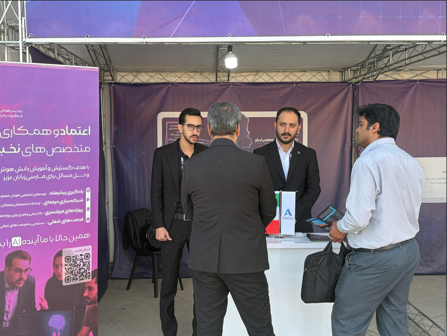 ایستگاه کار پردیس هوش مصنوعی در المپیک فناوری ۲۰۲۵